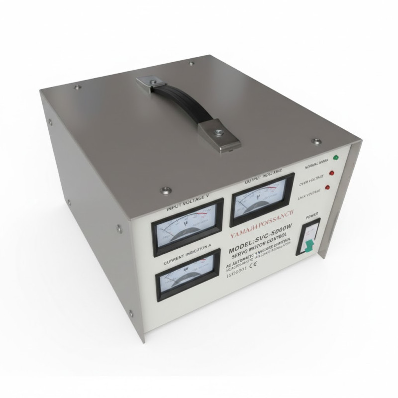 Stabilisateur Servomoteur - Yamaha - SVC-5000W